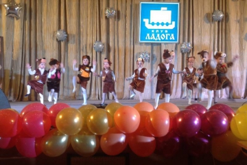 Клуб «Ладога» - Хореография