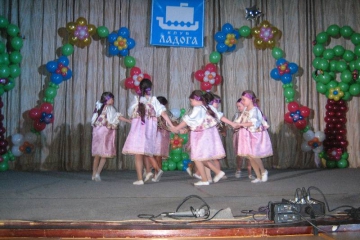 Клуб «Ладога» - Хореография