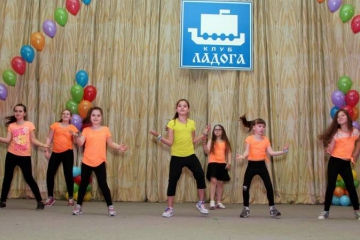 Клуб «Ладога» - Танцевальный фитнес