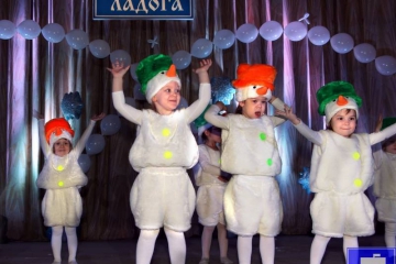 Клуб «Ладога» - Большой Новогодний концерт 2017