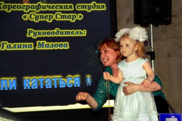 Клуб «Ладога» - Большой Новогодний концерт 2017