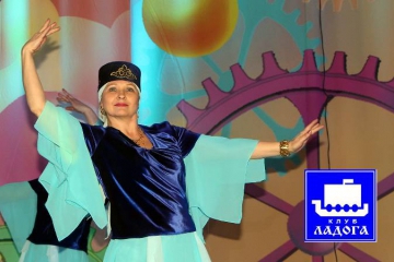 Клуб «Ладога» - «Весну звали...»